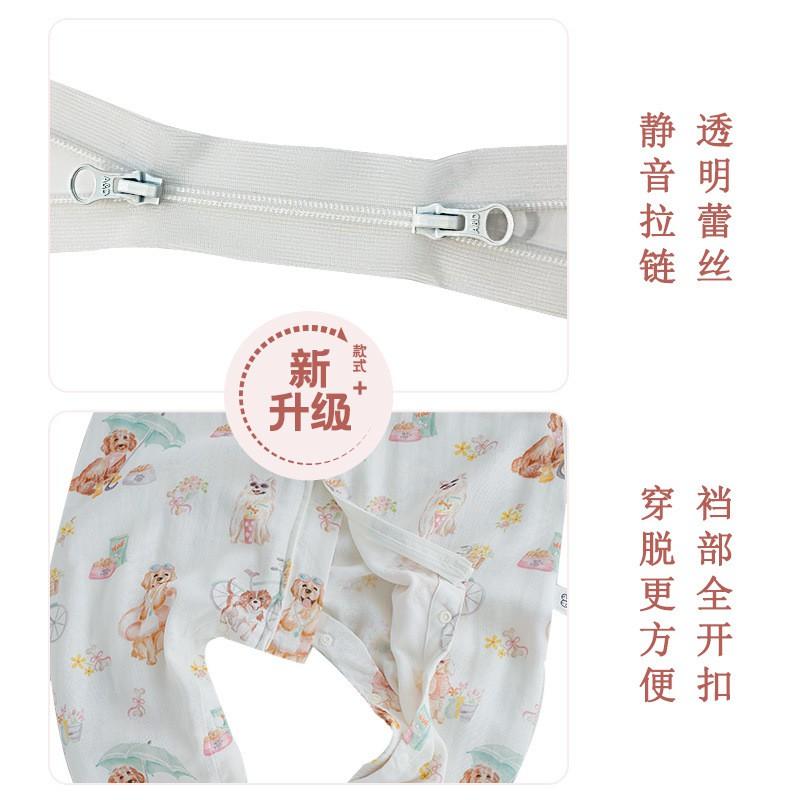 Bamboo Cotton Short Sleeve Footless Sleep Sack Toddlers Lightweight Baby Sleepwear A-Class Safety