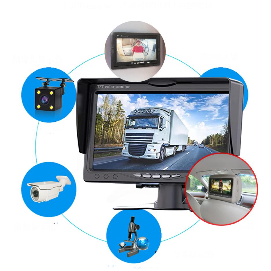 7 " HD Car Monitor TFT LCD Sunshade Display Rear View Screen 12V/24V for Vehicle Backup Camera CCTV Home Security Surveillance