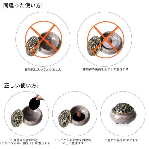 FaceColor Incense Burner, Incense Dishes, Buddhist Altar Incense Burner, Ceramic Incense Burner, Small Cracked Incense Burner, Calming Retro Design, S