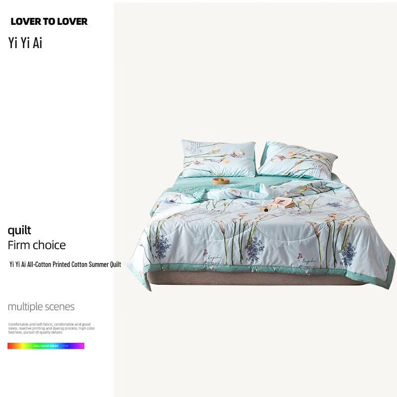 

Yiyi ai 100% Cotton Printed Summer Quilt
