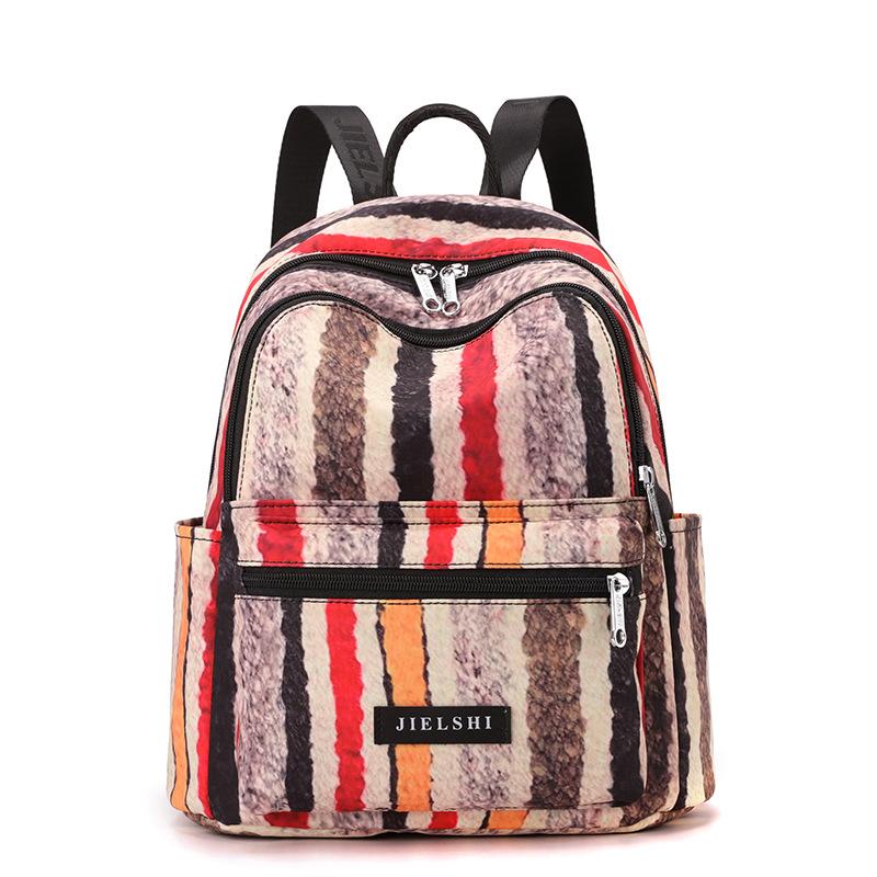 Water-repellent Nylon Fabric Bag Lightweight Bag Jielangshi Printed Backpack Trendy Women's Travel Commuter Bag