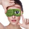 1Pcs Cute Frog Sleep Eye Mask, Eye Protector, Lunch Break Shading Sleep Eye Mask, Soft & Comfortable Eye Mask