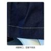 Cowboy Pants Women's Straight Leg Pants Loose Wide Leg High Waist Jeans