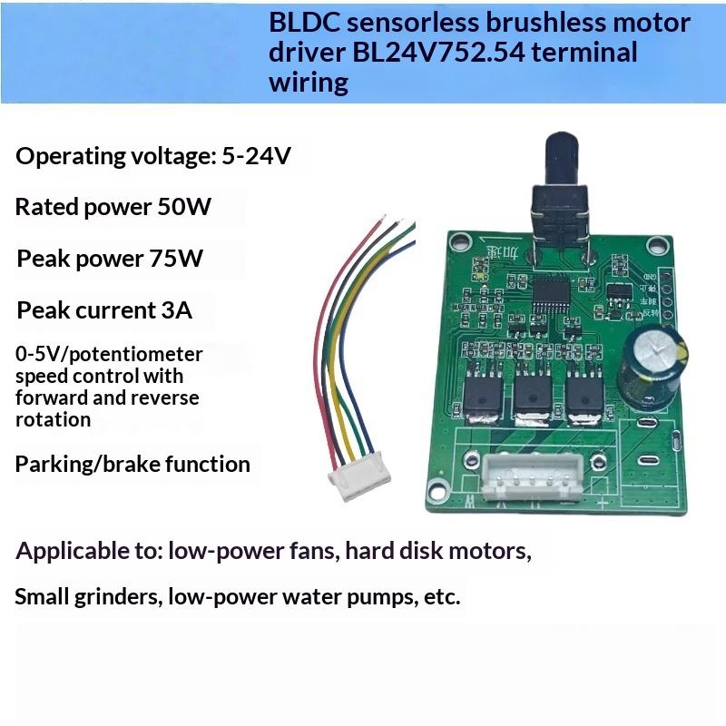 1 Set 24V 75W ESC Geschwindigkeitsregler Modul Dreiphasen DC Bürstenloser Motor Treiberplatine Für Festplattenlüftermotorsteuerung