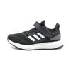 (PS) PureBoost 22 'Black White' Kids' JI2052