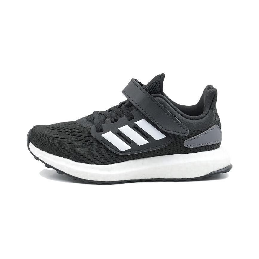 (PS) adidas PureBoost 22 Black White Kids JI2052 EU 28