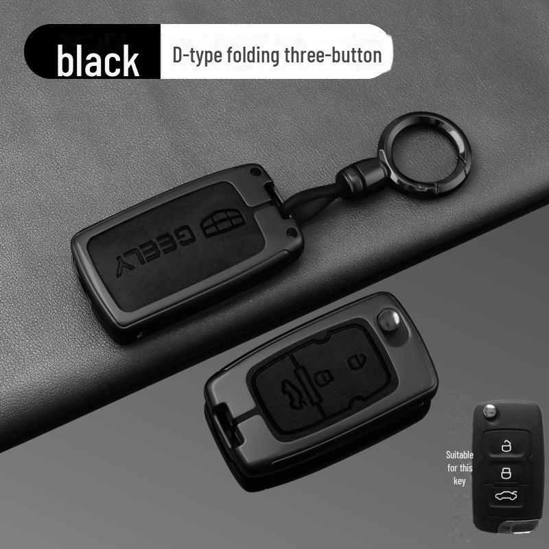 Geely Key Cover for Emgrand, Xingrui, Boyue, Xingyue, Binyue, Binrui, Icon, GS, Vision X6