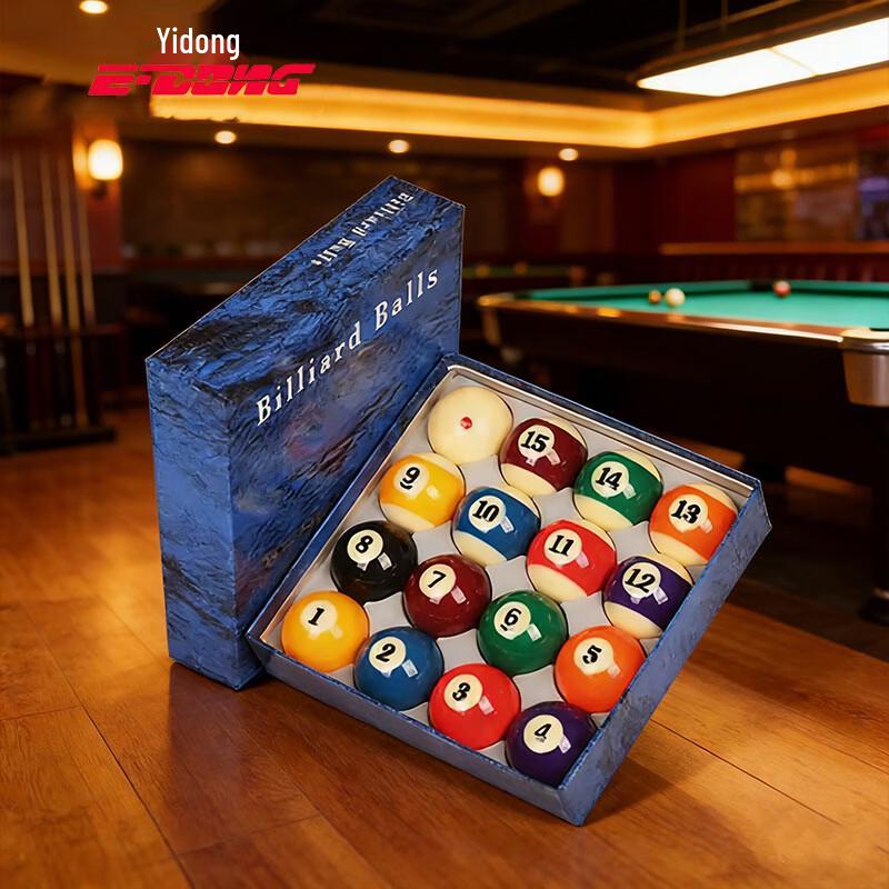 E-DONG Billiard Cue Protective Cover