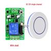 12V DC Single Channel Access Controller with Round Remote Button