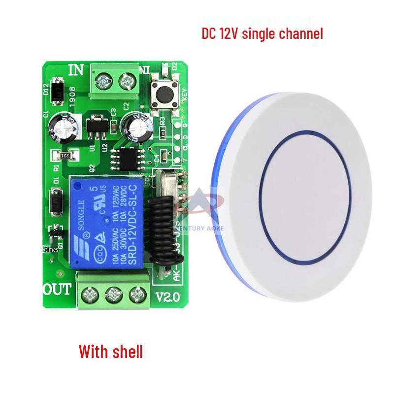 12V DC Single Channel Access Controller with Round Remote Button
