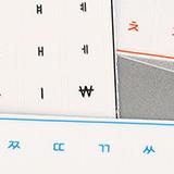1 Set Ukrainisch/Koreanisch Abziehbare Folie Tastaturaufkleber Mit Pinzette Schreibtisch Laptop Aufkleber Einzelne Folie Universeller Transparenter Aufkleber