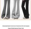 2026 Spring/Summer Maternity Slimming Micro Flare Butt Cover Two-Piece Casual Pants