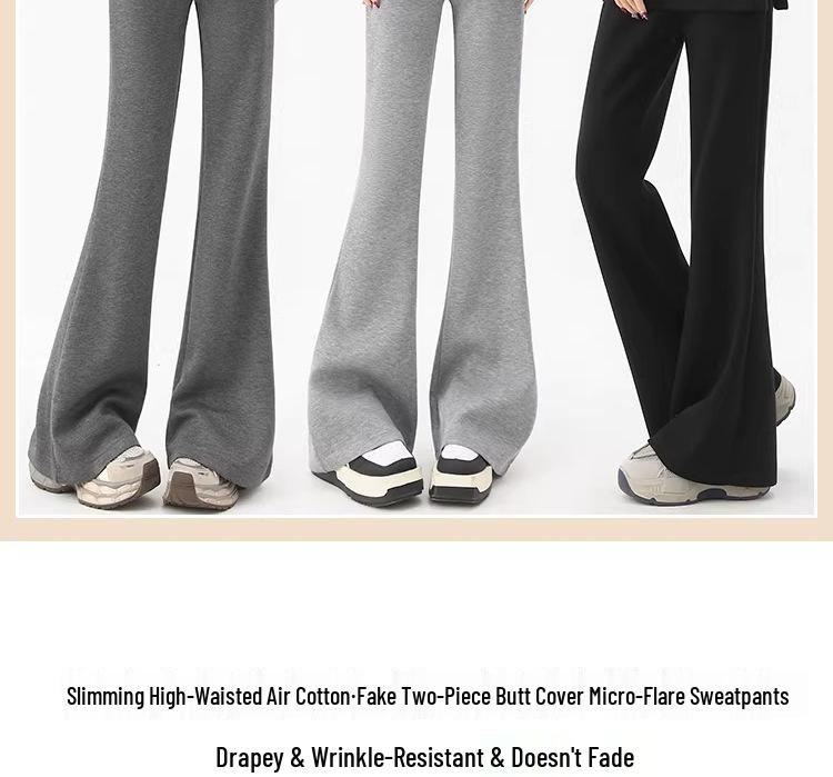2026 Spring/Summer Maternity Slimming Micro Flare Butt Cover Two-Piece Casual Pants