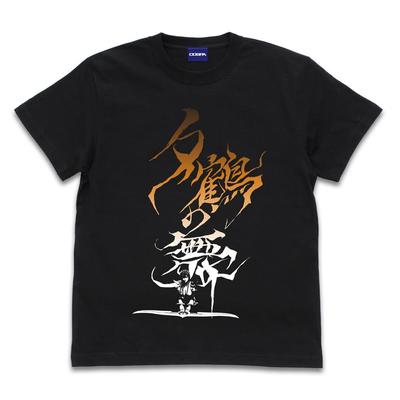 Cospa SAMURAI SPIRITS Iroha Yuzuru No Mai BLACK L Size [Official] T-shirt