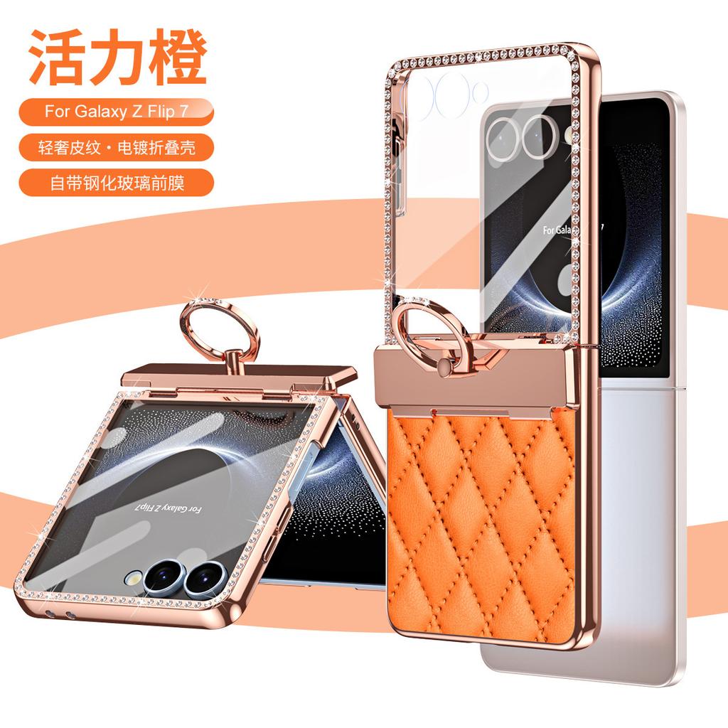 Anwendbar für Samsung Z Flip1/1/1/1 Handyhülle All-inclusive Scharnierring Kristall Diamant Glitzerpulver Kleiner Duftiger Wind Schutzhülle
