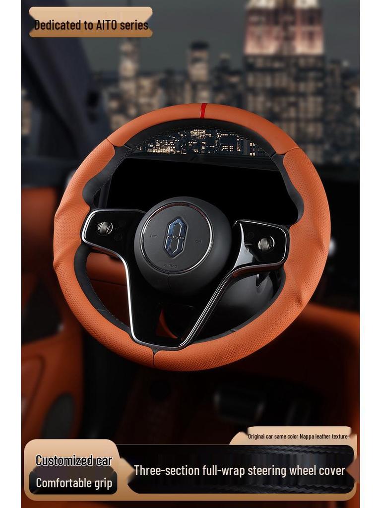 AITO M7 M8 M9 All-Season Steering Wheel Cover: Full Coverage, Universal Fit, Three-Section Design