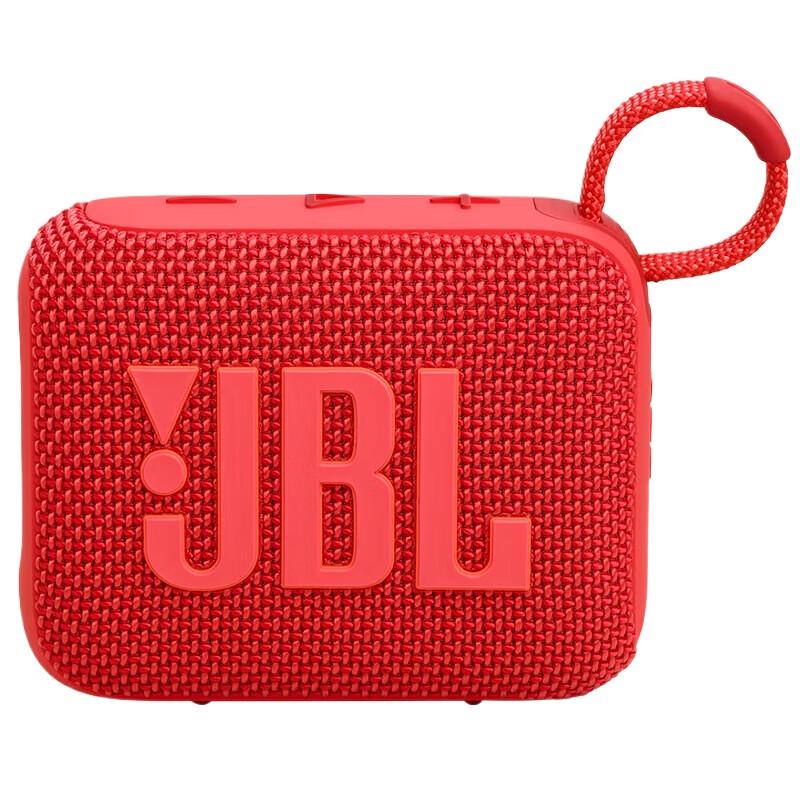 JBL GO4 Portable Bluetooth Speaker