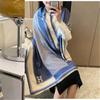 New Chidori Letter Jacquard Scarf Women's Winter Korean Style White Collar Versatile Thickened Scarf Imitation Cashmere Warm Shawl