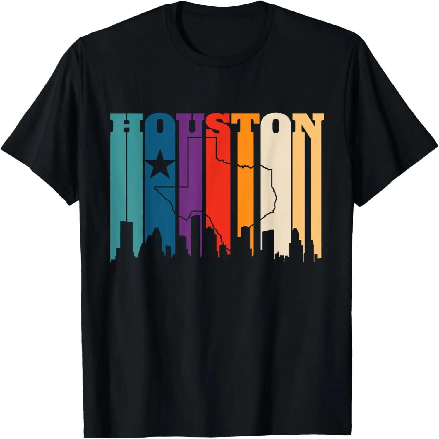 Houston Texas Map Skyline Gift Texas Home State Souvenir T-Shirt XXXXXL разноцветный