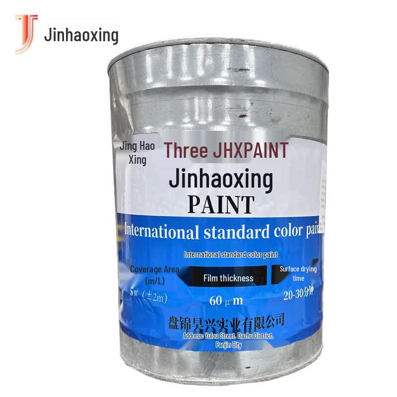 Промышленная красная краска Jinhaoxing