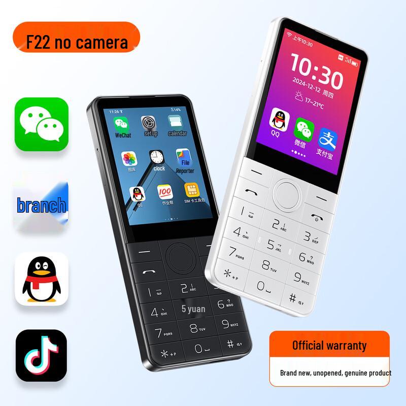 

DOOV F22 No-Camera Secure Feature Phone (CN version) 3GB+32GB