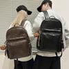 Schoolbag New 1011 Backpack Fashionable Pu Leather Bag Computer Large Capacity Schoolbag Men's Simple Casual Backpack