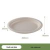 Eco-Friendly Small Oval Disposable Plates