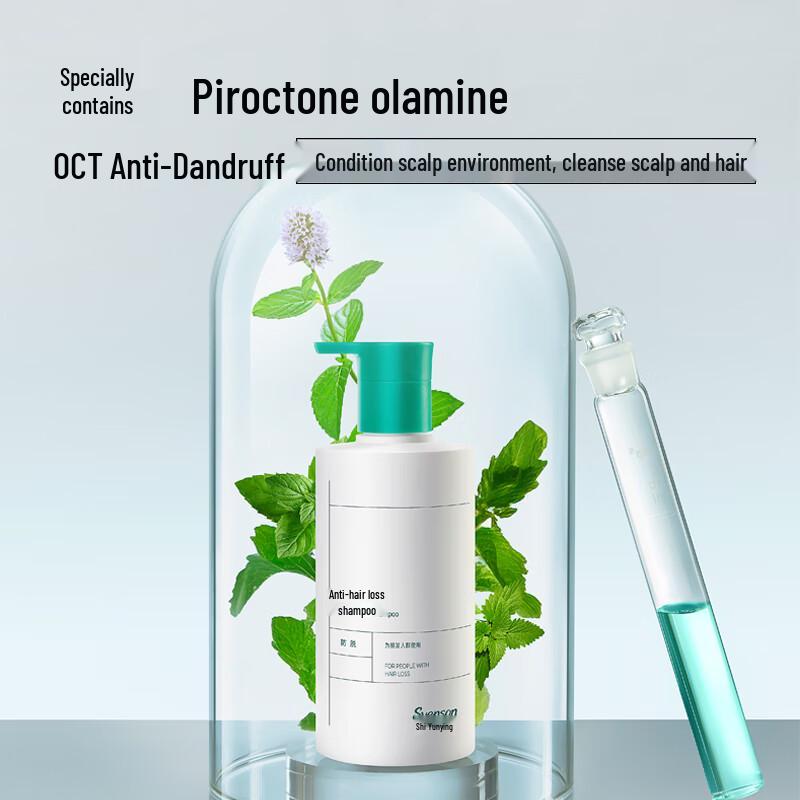 Svenson Sjampo mot Hårtap