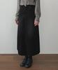 MICANE Finley Fringe Denim Long Skirt