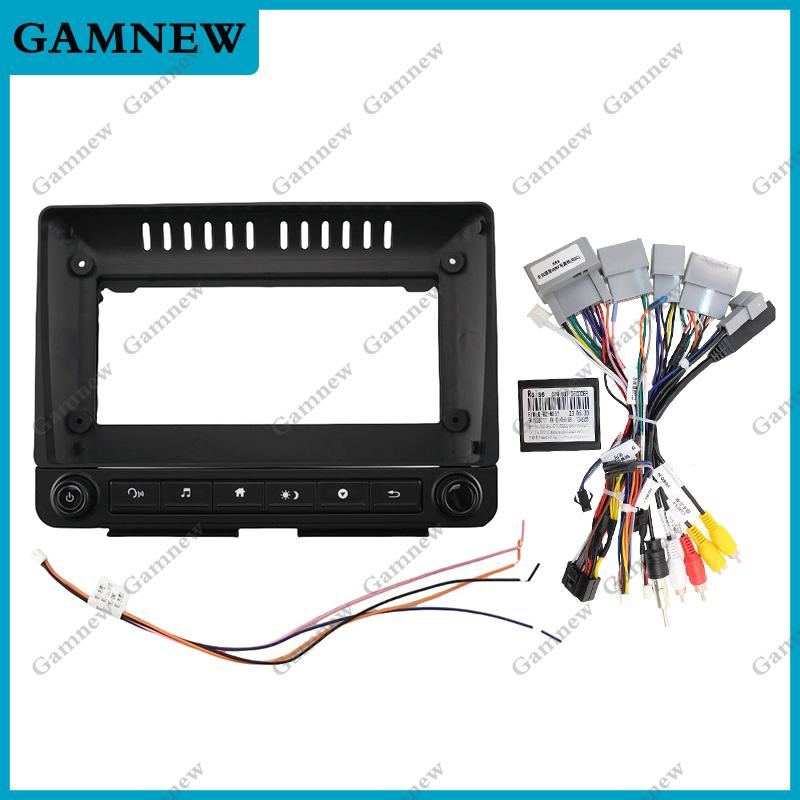 9 Inch Car Frame Fascia Adapter Canbus Box Decoder For Honda Vezel XRV 2013-2018 Android Radio Dash Fitting Panel Kit