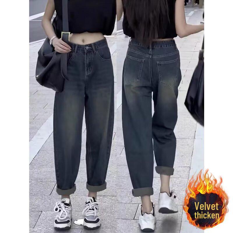 Women's High-Waisted Plus Size Velvet Harem Jeans - Retro Slimming Loose-Fit for Spring