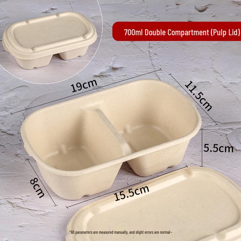 Compostable Pulp Lunch Box with Lid