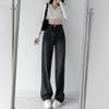 Damen Jeans mit hohem Bund, geradem Bein und weiter Passform, Frühling/Herbst 2022 - Schlankmachend, Vielseitig, Guter Fall, Bodenlang.