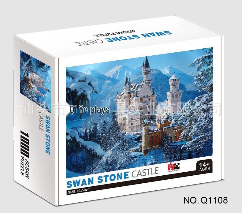 Qiwan 1000-Piece Animal & Landscape Jigsaw Puzzles for Adults & Kids