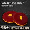 Fiber Tape Measure Manufacturer Wholesale 30m 50m 100m Rolled Tape Measure Circular Tape Measure Soft Tape Measure