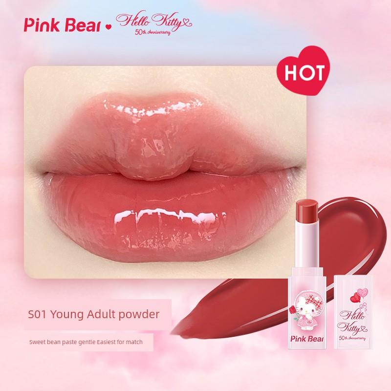 Pinkbear Leather Bear Butter Bear Comprehensive Seven-Color Eye Shadow Plate Joint Famous Soft Bread