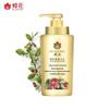 Bee & Flower Herbal Essence Silky Smooth Conditioner