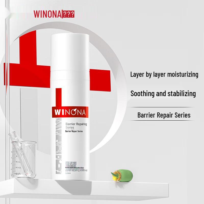 Winona Barrier Repair Hydrating Toner