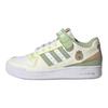 adidas Originals Forum Low C Fashion Trend Low Top Kids Skate Shoes Green Kids Sneaker JS2476