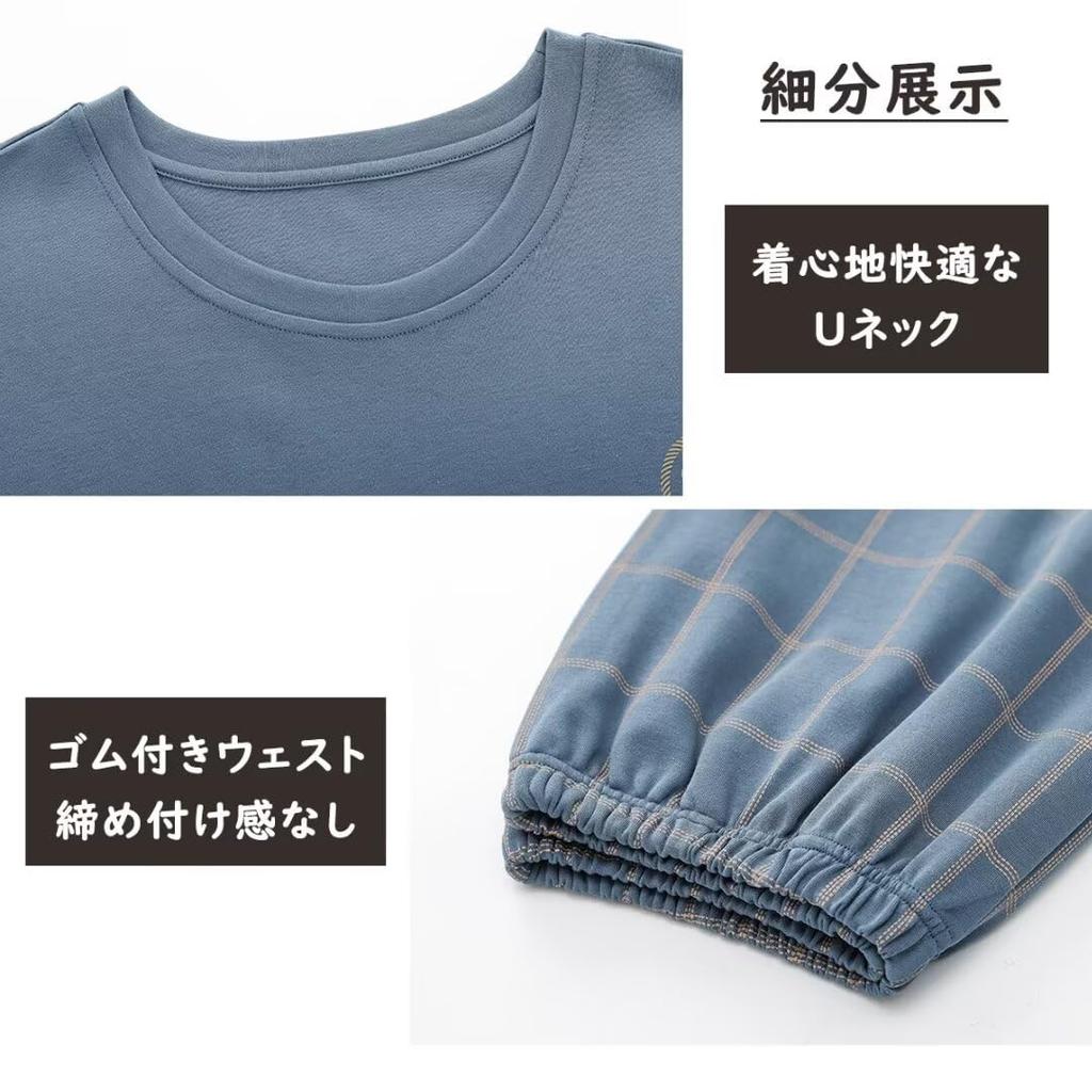 Yucahype Summer Cotton Top and Bottom Checkered Loose Short Pajamas for Spring and Autumn Men's Pajamas, Set, Loungewear, 2-Piece Set, Pattern, Fit,