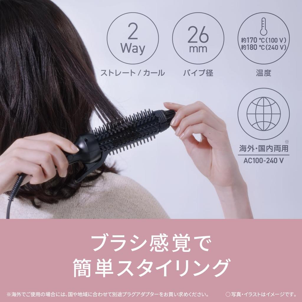 Panasonic Brush Curl Straight Black Iron, Compact, & 2-way, 26mm, EH-HV42-K