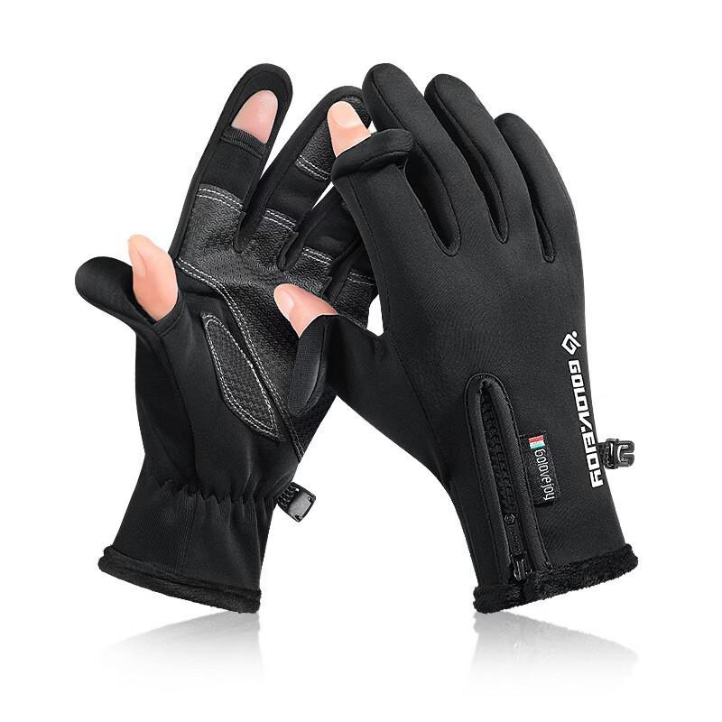 Winter Thermal Touchscreen Sports Gloves