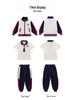 Children's Spring/Autumn Baseball Three-Piece Set: Primary School & Kindergarten Uniform
