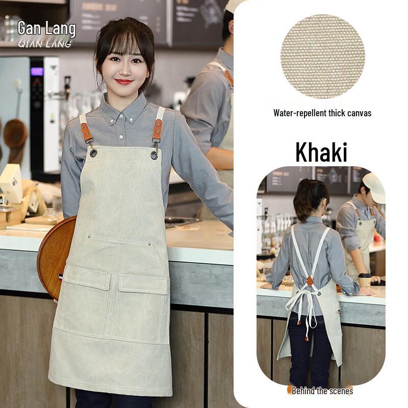 Unisex Adjustable Waterproof Canvas Apron M