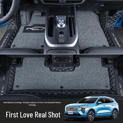 Haval Chulian 2021 Floor Mats & Body Kit - Decorative Car Coil Mat