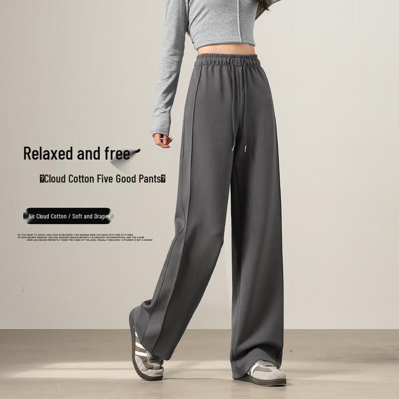Women s Cloud Cotton Banana Wide-Leg Casual Pants L