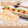 Wooden Sushi Mold Pressure Sushi Mould Rectangular Thousand Layer Sushi Making Tools for Japanese Food Store Kitchen Accessories