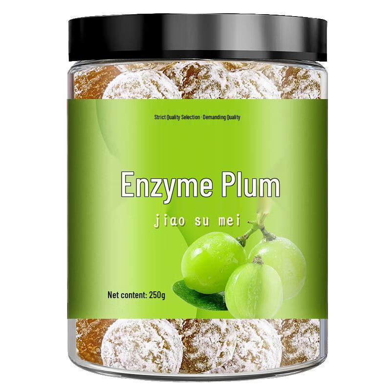 Jing Qianqiu Enhanced Enzyme Green Plum