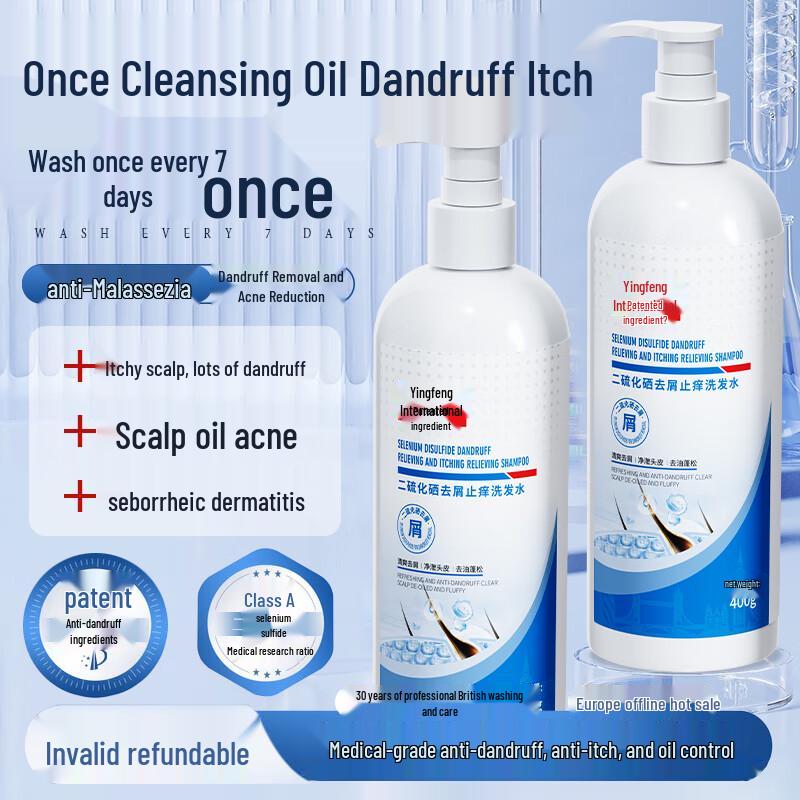 

Selenium Sulfide Anti-Dandruff Shampoo