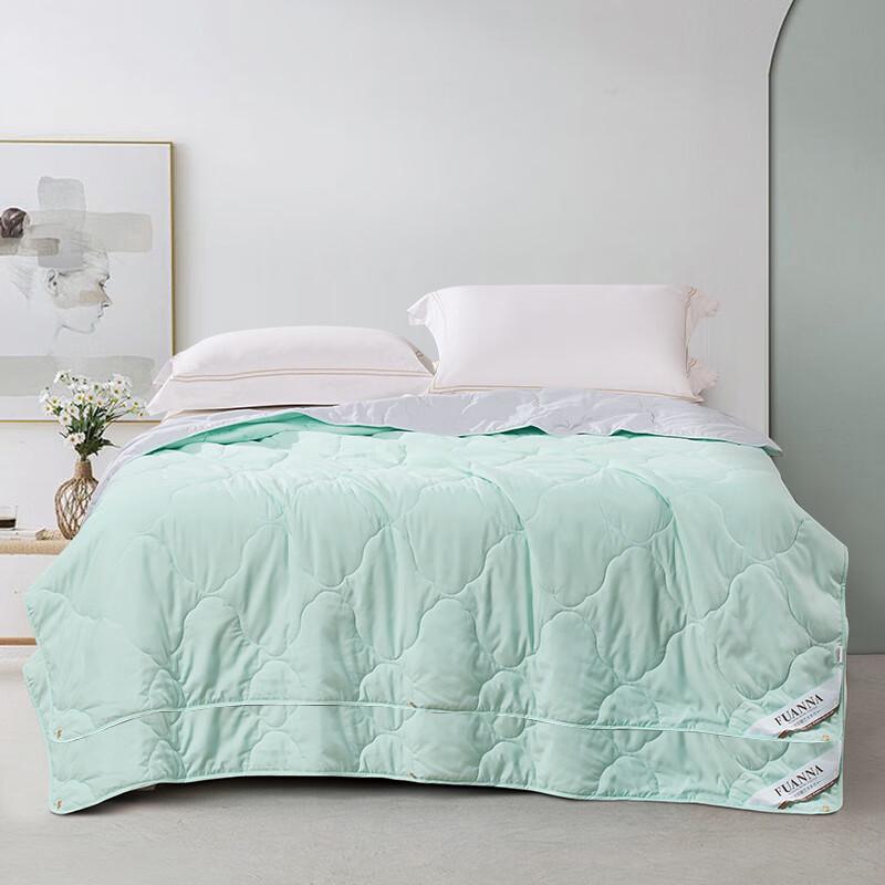 

Fuanna Pure Soft Summer Quilt